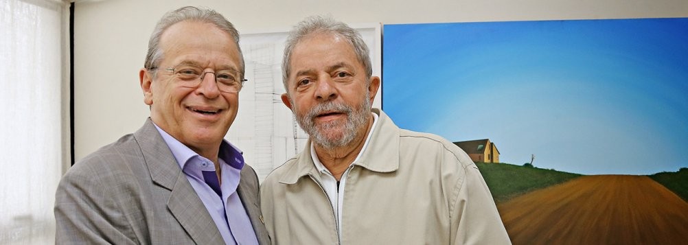 Tarso Genro e o presidente Luis Inácio Lula da Silva